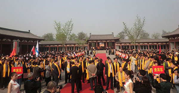 �ڶ�������������Ԋʥ�Ÿ����