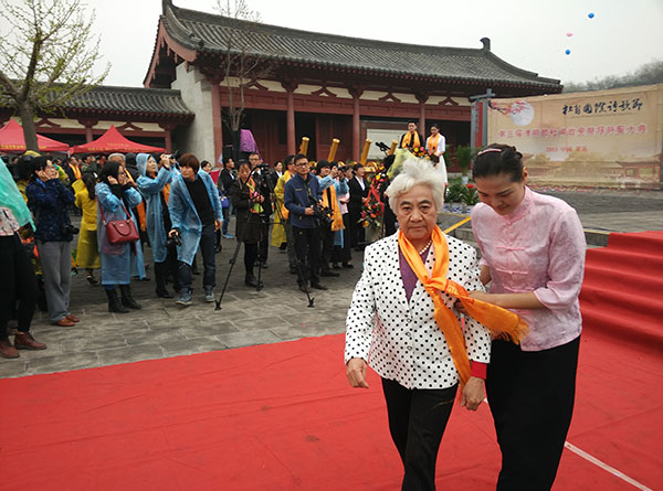 �׌öŸ����HԊ�蹝�_�TӭԊʥ˲�gҕ�l